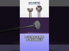 EMISPHERE 디버링 도구