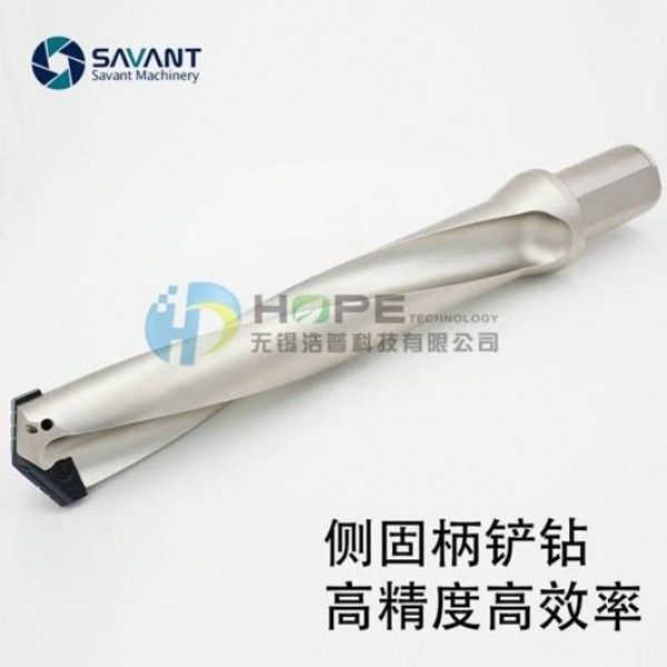 탄화탄소 고속 철도 드릴 비트 13-60mm 2D-5D 스파드 드릴 홀더 Savantec