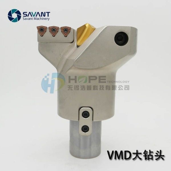 커스텀 45-200mm MDD 대형 드릴 비트
