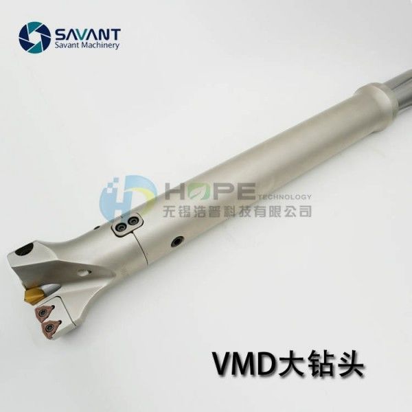 커스텀 45-200mm MDD 대형 드릴 비트